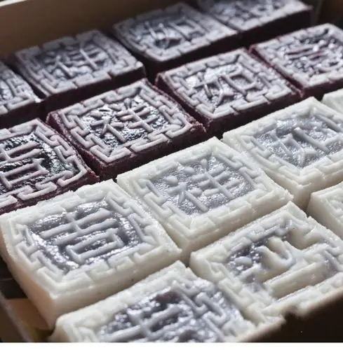 软糯米糕印糕切糕大糕传统手工中式糕点老式点心江南特产 黑米16个