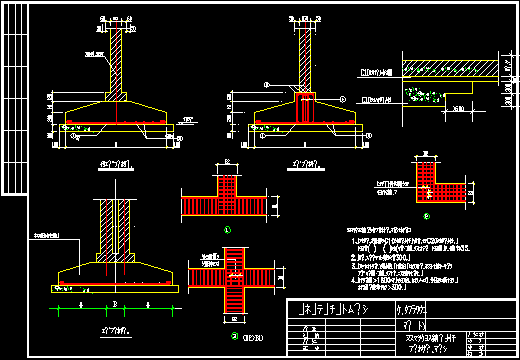 墙下钢筋混凝土条形基础详图-地基基础-图纸交易网