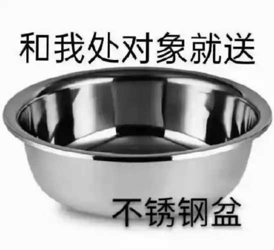 适合发朋友圈的文案##搞笑文案##朋友圈搞笑文案##可爱文案##小清新