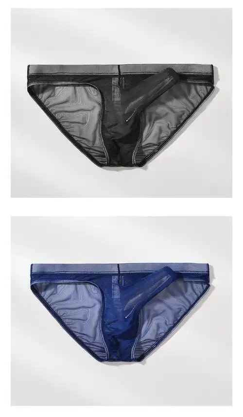 oxv新款男士网纱透明裸感内裤超薄大三角裤性感透气潮流夏男青年礼盒