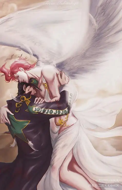 指绘【承花】天堂迎接你的是谁_jojo的奇妙冒险承花空条承太郎花京院