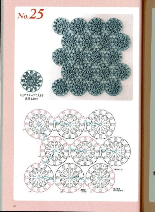 钩针一线连花样图解