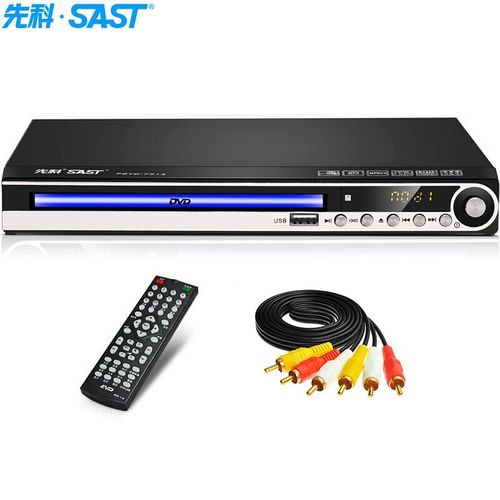 一:选购先科(sast)aep-986advd播放机建议