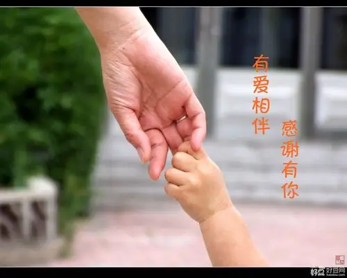 星月守望爱的守护散文