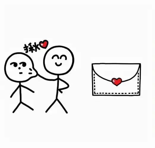 火柴人表白简笔画模板小心心发射biubiubiu 简单易上手