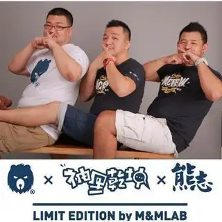 爸妈不知道的事