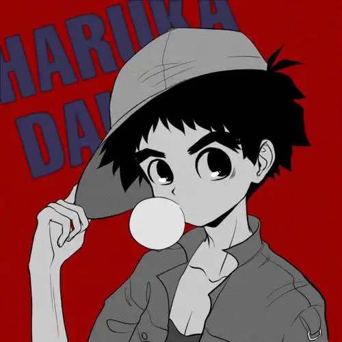 遥大地 - -遥月潇