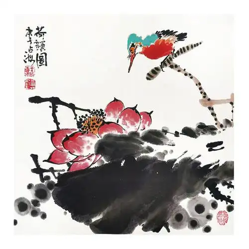 中国当代花鸟画家王占海荷韵图