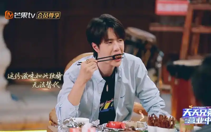 【王一博】一分钟告诉你,王一博吃饭能有多下饭,看的我直流口水!