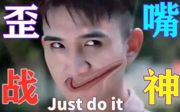 歪嘴龙王,战神回家,俗套的网络小说桥段为什么大受欢迎?