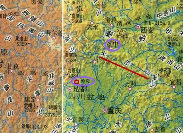 四川德阳到陕西汉中之间是什么山脉