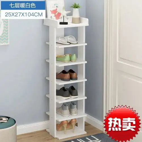 鞋架子多层家用小型窄小置物架简易迷你门口鞋柜收纳经济型省空间限量