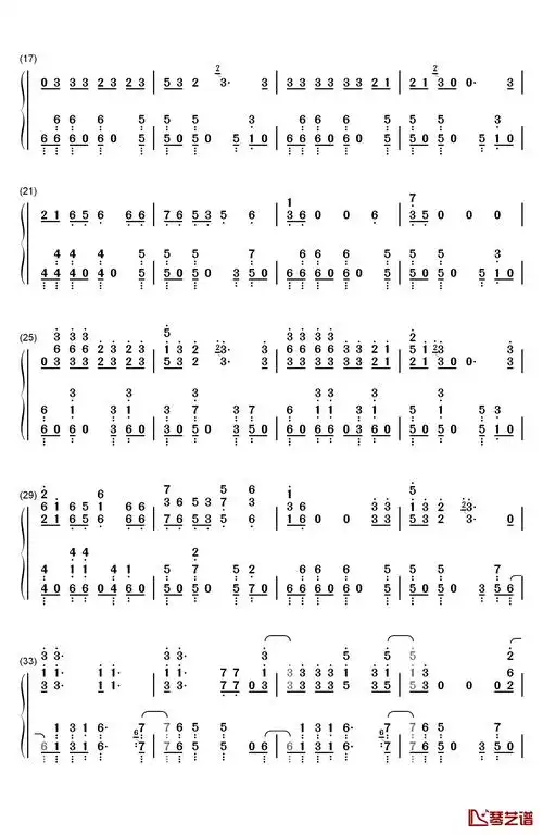 beatit歌曲歌词(beat it歌词中文翻译)