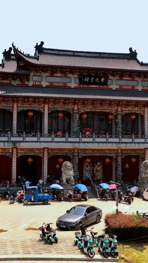 祠堂是一种文化,苍南黄氏宗祠希望能够妥善解决,对传统文化多一点包容