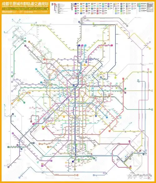 如何评价成都地铁规划