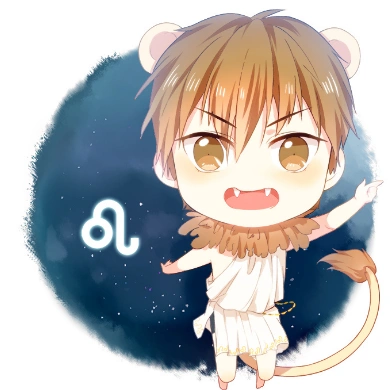 狮子座的工作与理财作风