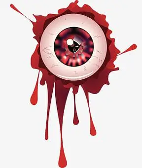 流血的眼睛