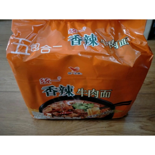 统一gs100香辣牛肉面方便面香辣味五合一100g5袋装汤面