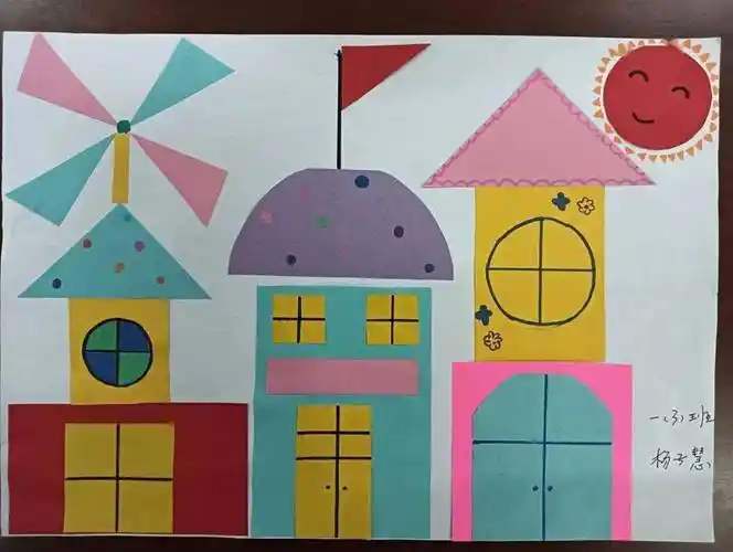 五个一百工程 | 玩转图形,创意无限——一年级数学寒假实践活动作业