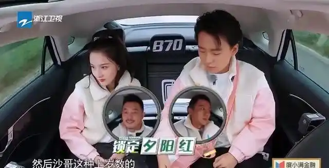 奔跑吧郭麒麟宋祖儿小动作不断实力展现哏都儿女多逗比