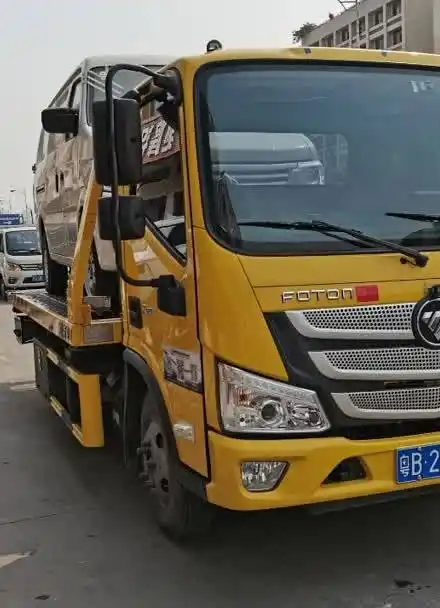 广州拖车 广州道路救援 广州24小时救援拖车