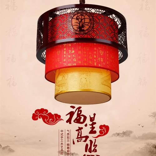 新品中式仿古喜庆木艺灯笼吊灯餐饮茶楼火锅酒q店饭店工程装饰宫