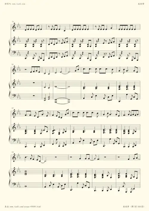 钢琴谱 - 张靓颖-我的梦