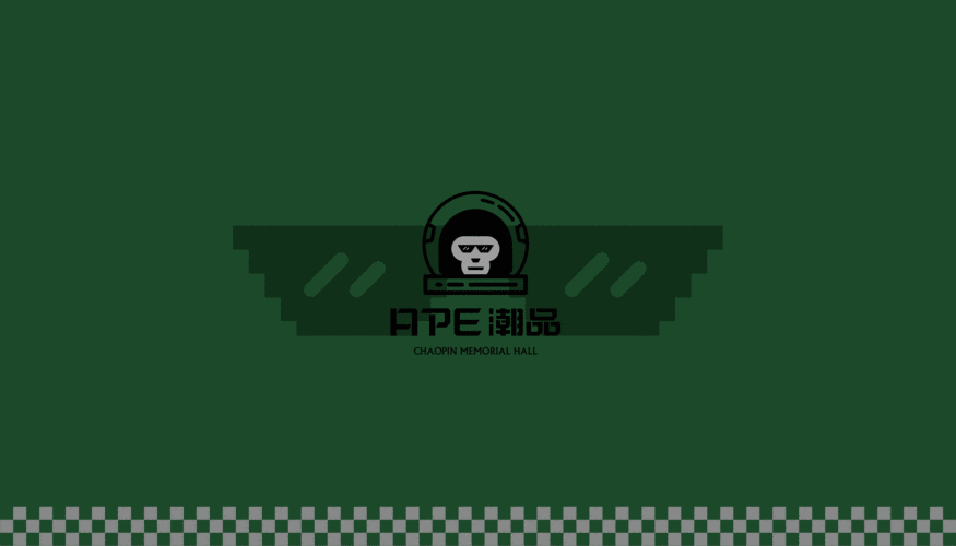 ape潮品品牌全案设计