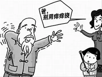 给别人挠痒痒简笔画挠脚心痒痒简笔画挠脚心的简笔画