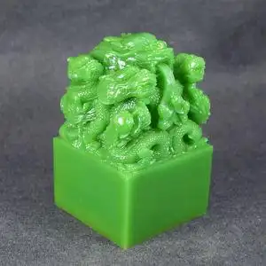 9cm仿碧玉玉石大号玉石九龙玉玺秦始皇传国大印章印章摆件