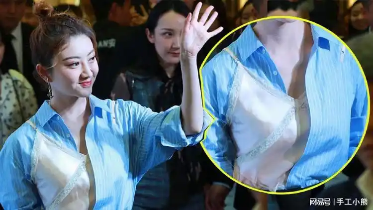 景甜商演明显发福还内衣外穿 网友:能穿好衣服再出门吗?