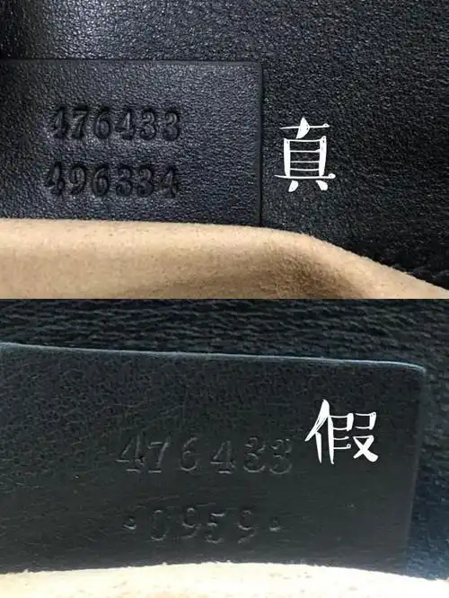 奢侈品鉴定:gucci marmont supermini真假鉴别方法_包包