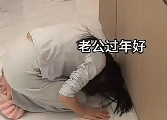 网易首页>网易号>正文申请入驻> 只是,小雪一拿到红包,就开始报复