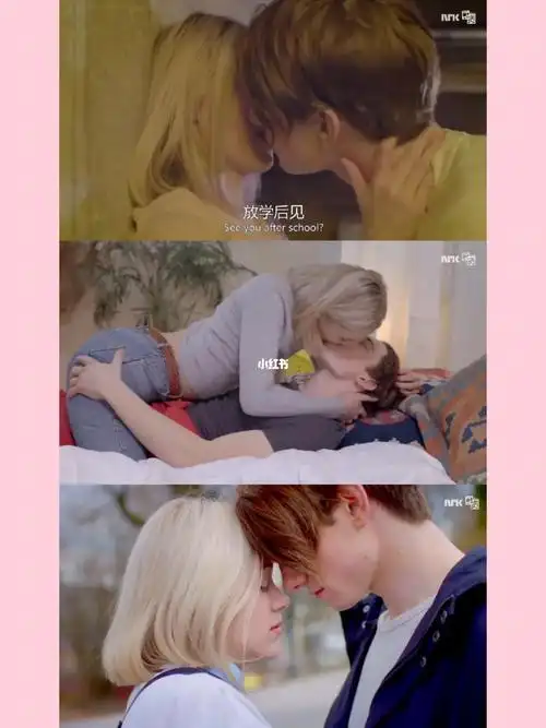 frida pettersen 飾 noora amalie s03trethomas hayes飾william