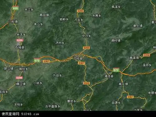 宁化县卫星地图 - 宁化县高清卫星地图 - 宁化县高清航拍地图 - 2020