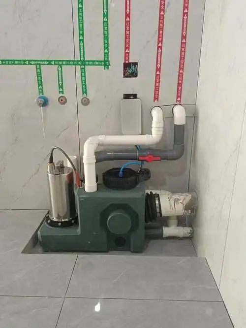 提升泵|异味|地下室_新浪新闻