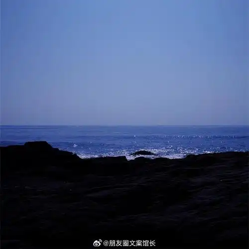 背景图##朋友圈背景图##微信背景图##朋友圈文案