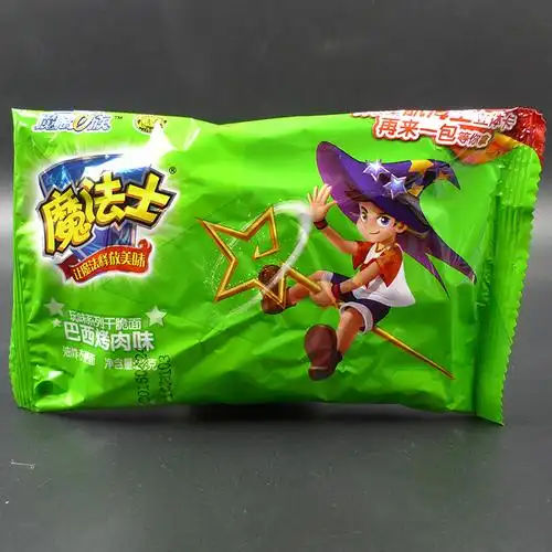 魔法干脆24g30袋整箱干吃速食即食方便面巴西方便面