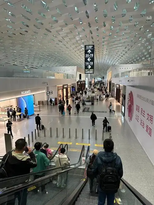 深圳宝安机场t3 好吃!