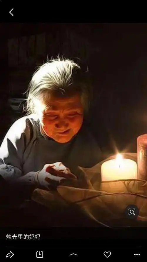 烛光里的妈妈