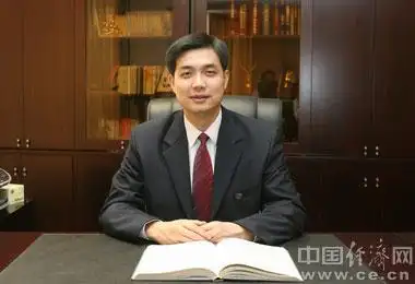 周海兵当选衡阳市市长