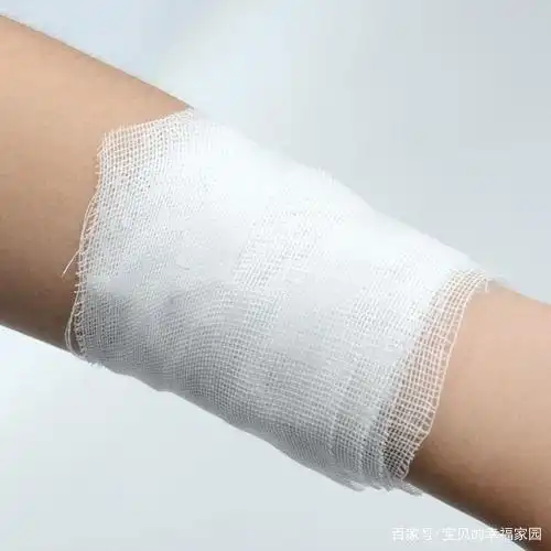 伤口包扎后