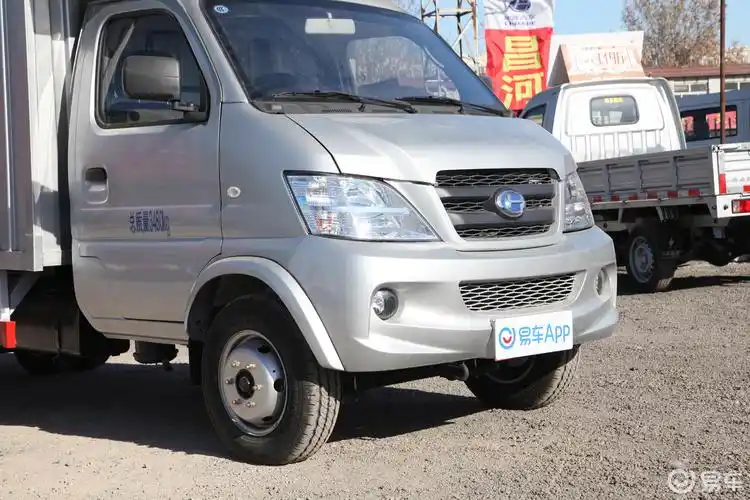 北汽昌河  福瑞达k21  2020款  2020款  轻卡1.