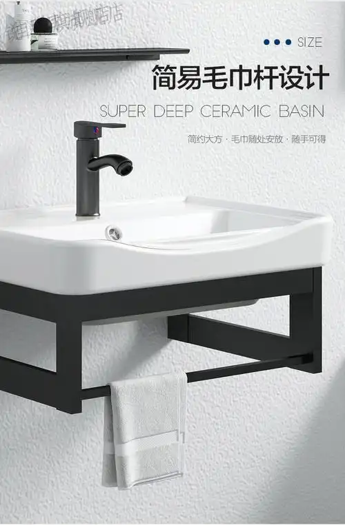 小户型家用挂墙式洗脸盆柜组合 黑鸟笼60cm洗手盆  黑龙头【图片 价格