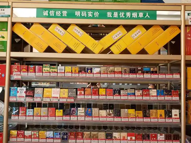 个性化卷烟陈列图片展