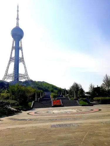 二o一九年九月二日游西宁西山植物园和高原明珠