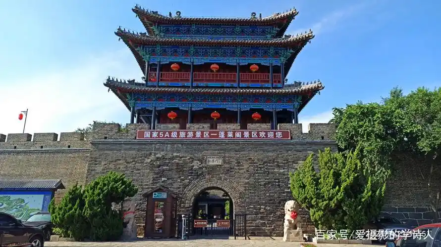 手机摄影图片欣赏:蓬莱阁