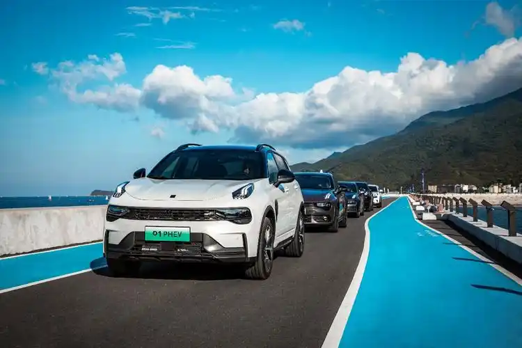 开启绿色轻奢新生活 体验领克全新phev插电混动技术_凤凰网汽车_凤凰