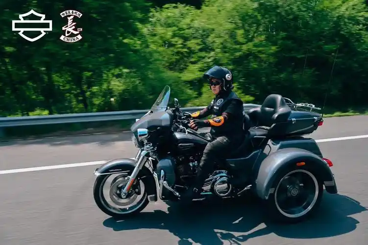 哈雷长春纵队9周年!