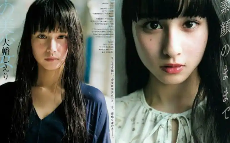 【假面骑士时王】月读写真集——大幡诗绘理竟这么漂亮_哔哩哔哩_bili